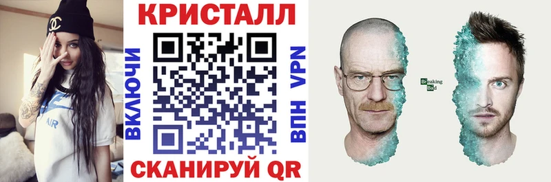 Амфетамин VHQ Нея