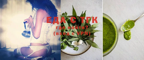 ГАЛЛЮЦИНОГЕННЫЕ ГРИБЫ Баксан