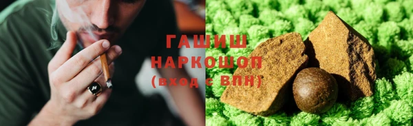 тгк Аркадак
