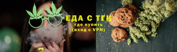 ГАЛЛЮЦИНОГЕННЫЕ ГРИБЫ Баксан