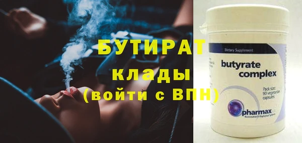 спиды Арсеньев