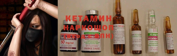 тгк Аркадак