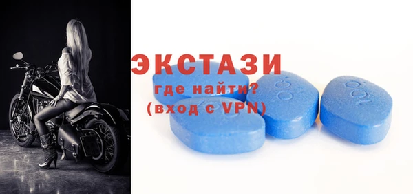 спиды Арсеньев