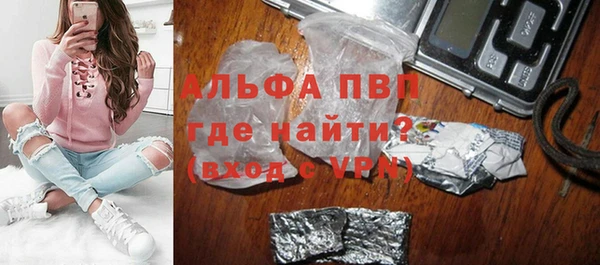 таблы Балабаново