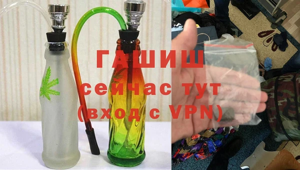 тгк Аркадак