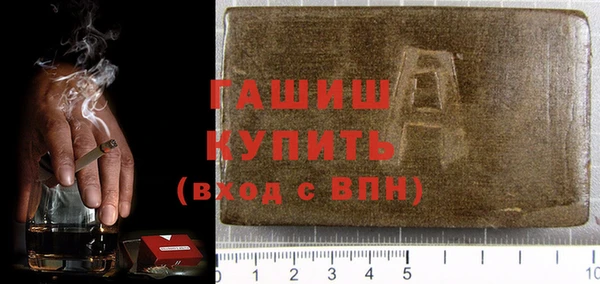 спиды Арсеньев