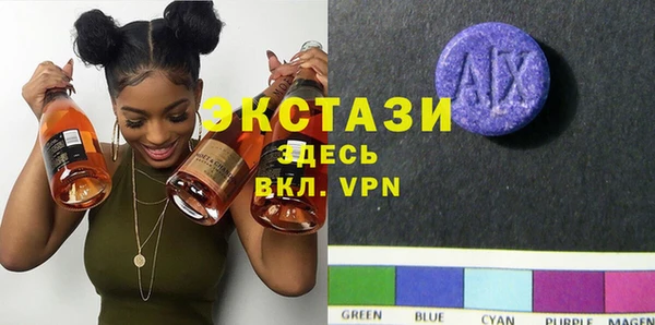молекула духа Балахна