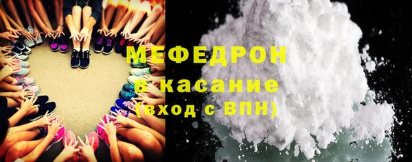 спиды Арсеньев