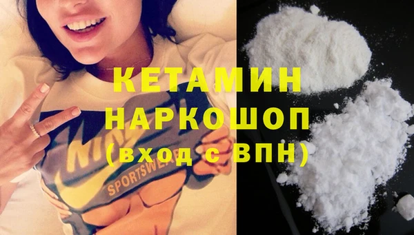 тгк Аркадак