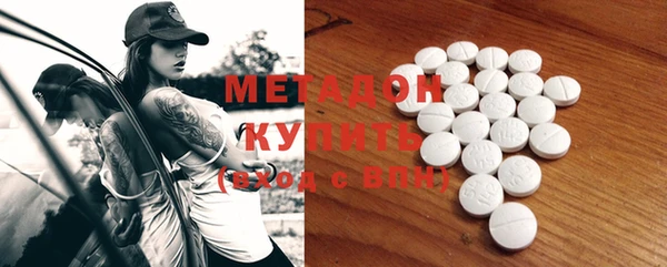 спиды Арсеньев