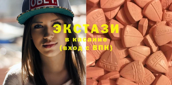 спиды Арсеньев