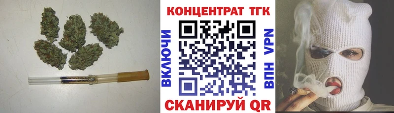 Дистиллят ТГК жижа  хочу наркоту  Нея 