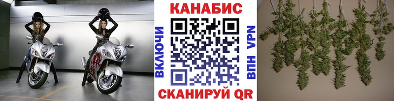 Бошки Шишки AK-47  гидра маркетплейс  Нея 
